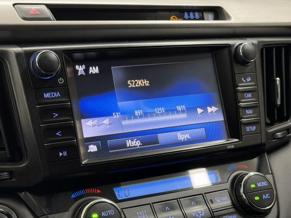 Toyota RAV4 IV (XA40) Рестайлинг с пробегом 2018 года, цена 2 149 000 рублей, 179300 км, внедорожник, Автокод Объявления