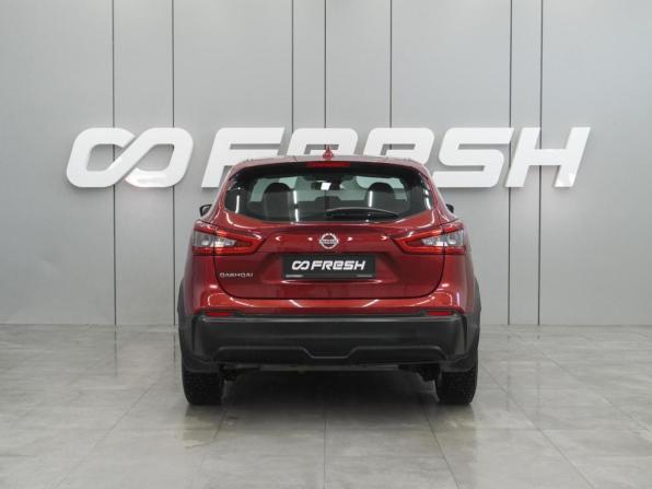 Nissan Qashqai II с пробегом 2019 года, цена 2 049 000 рублей, 47288 км, внедорожник, Автокод Объявления