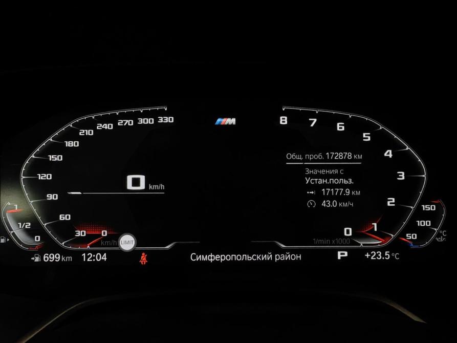 BMW X5 IV (G05/G18) Москва  - изображение 13