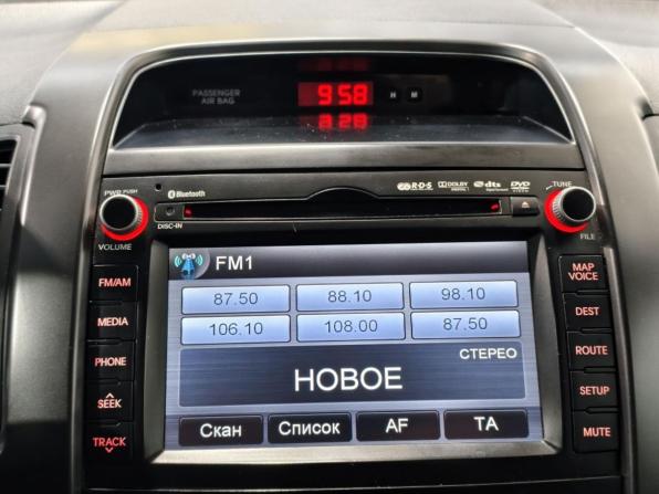 Kia Sorento II с пробегом 2012 года, цена 1 477 900 рублей, 181294 км, внедорожник, Автокод Объявления