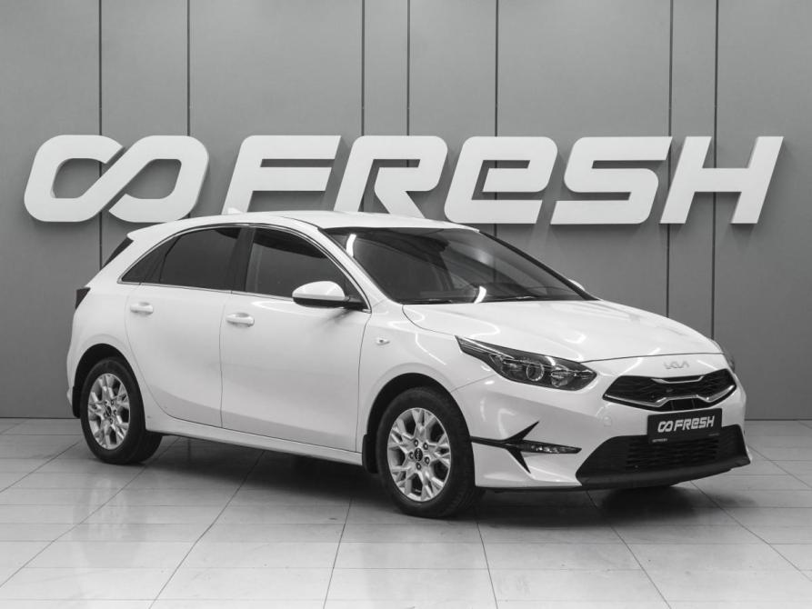 Kia Ceed III Рестайлинг Ростов-на-Дону  - изображение 1