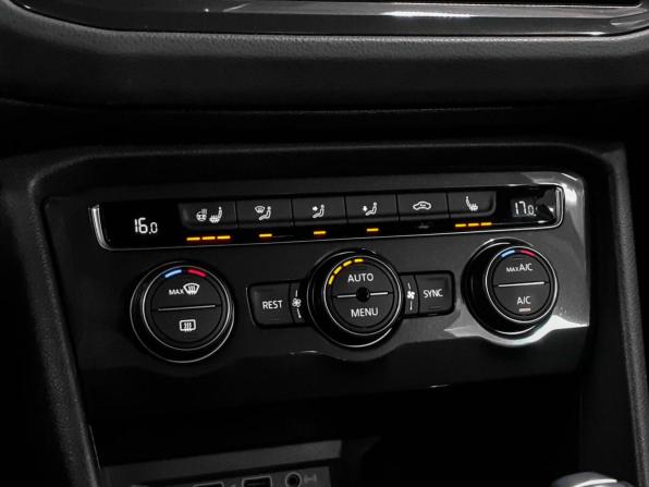 Volkswagen Tiguan II с пробегом 2020 года, цена 2 498 000 рублей, 99250 км, внедорожник, Автокод Объявления