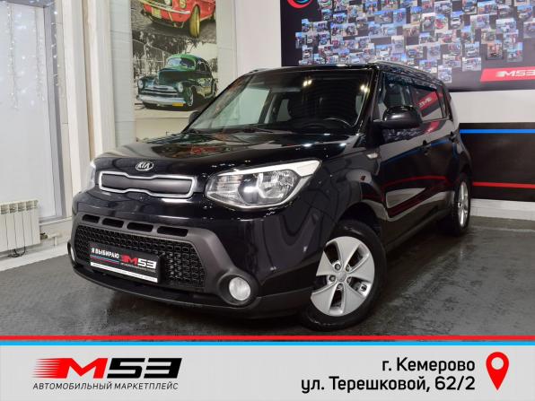 Kia Soul II с пробегом 2016 года, цена 1 379 995 рублей, 159538 км, хэтчбек, Автокод Объявления