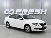 Skoda Octavia III (A7) Ростов-на-Дону  - изображение 20