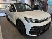 Volkswagen Tiguan II Рестайлинг (China Market) Санкт-Петербург  - изображение 19