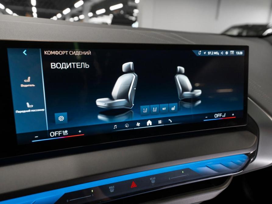 BMW X3 IV (G45/G48) Москва  - изображение 33