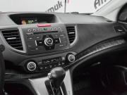 Honda CR-V IV Екатеринбург  - изображение 41