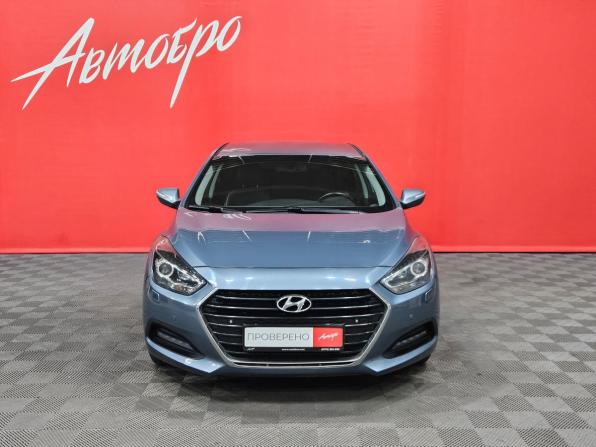 Hyundai i40 I Рестайлинг с пробегом 2017 года, цена 1 635 000 рублей, 105045 км, седан, Автокод Объявления