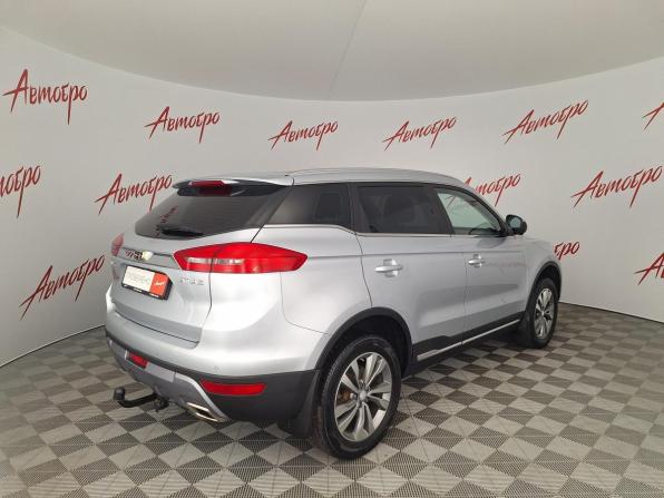 Geely Atlas I с пробегом 2021 года, цена 1 935 000 рублей, 66366 км, внедорожник, Автокод Объявления