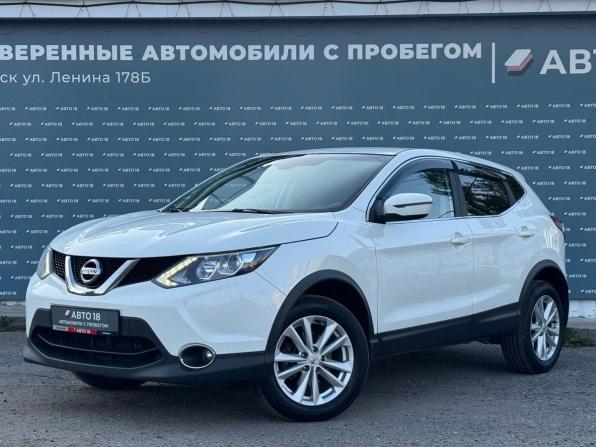 Nissan Qashqai II с пробегом 2018 года, цена 1 799 000 рублей, 131670 км, внедорожник, Автокод Объявления