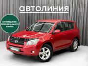 Toyota RAV4 III (XA30) Красноярск  - изображение 16