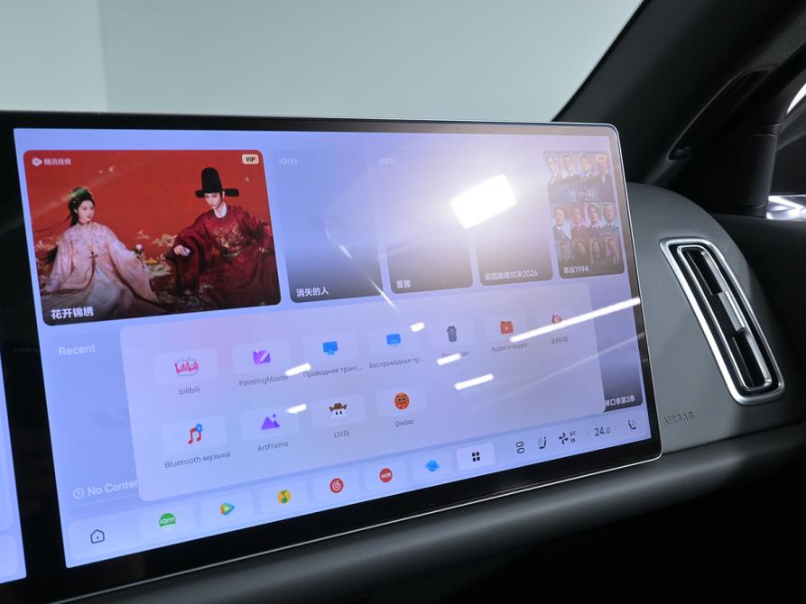 Li Auto (Lixiang) L6 I Москва  - изображение 24
