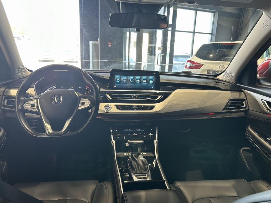 Changan CS75 I Рестайлинг Новокузнецк  - изображение 16