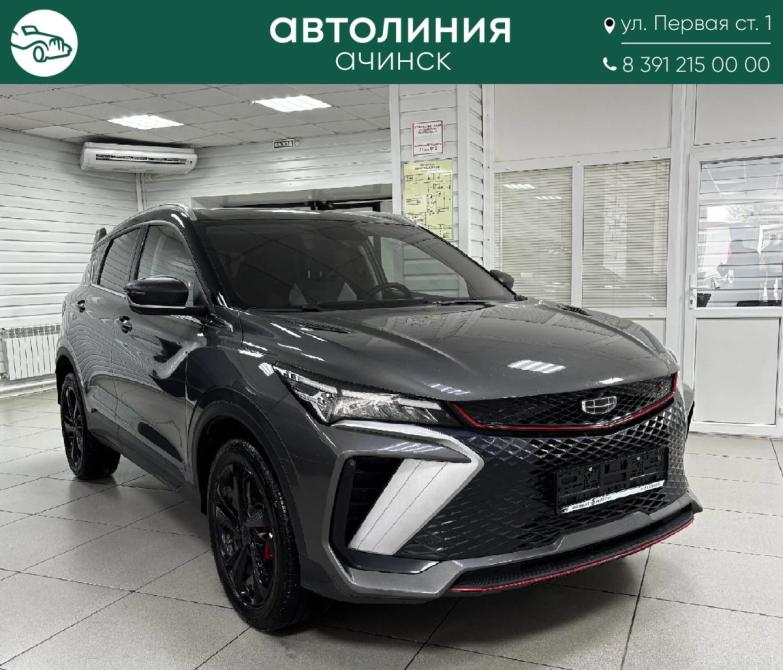 Geely Binyue I Рестайлинг 2 Красноярск  - изображение 1