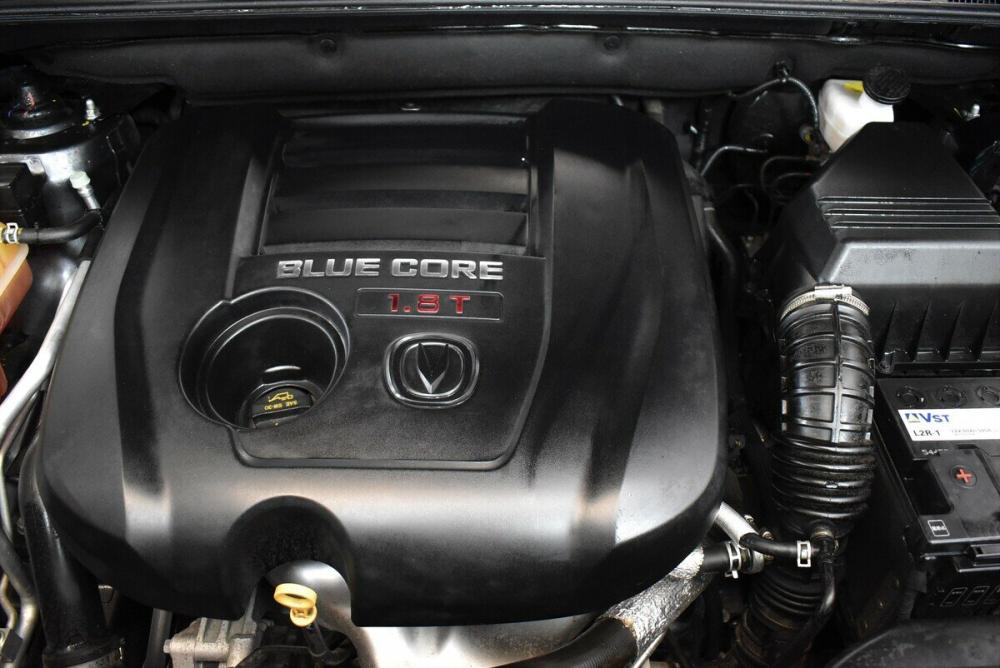 Changan CS75 I Рестайлинг Москва  - изображение 16