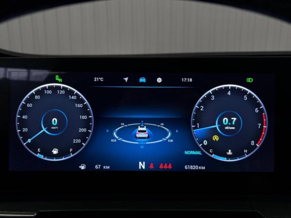 Chery Tiggo 8 Pro Max I Рестайлинг с пробегом 2023 года, цена 2 357 000 рублей, 61760 км, внедорожник, Автокод Объявления