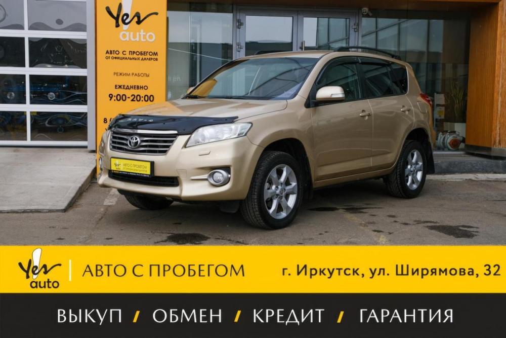 Toyota RAV4 III (XA30) Иркутск  - изображение 1