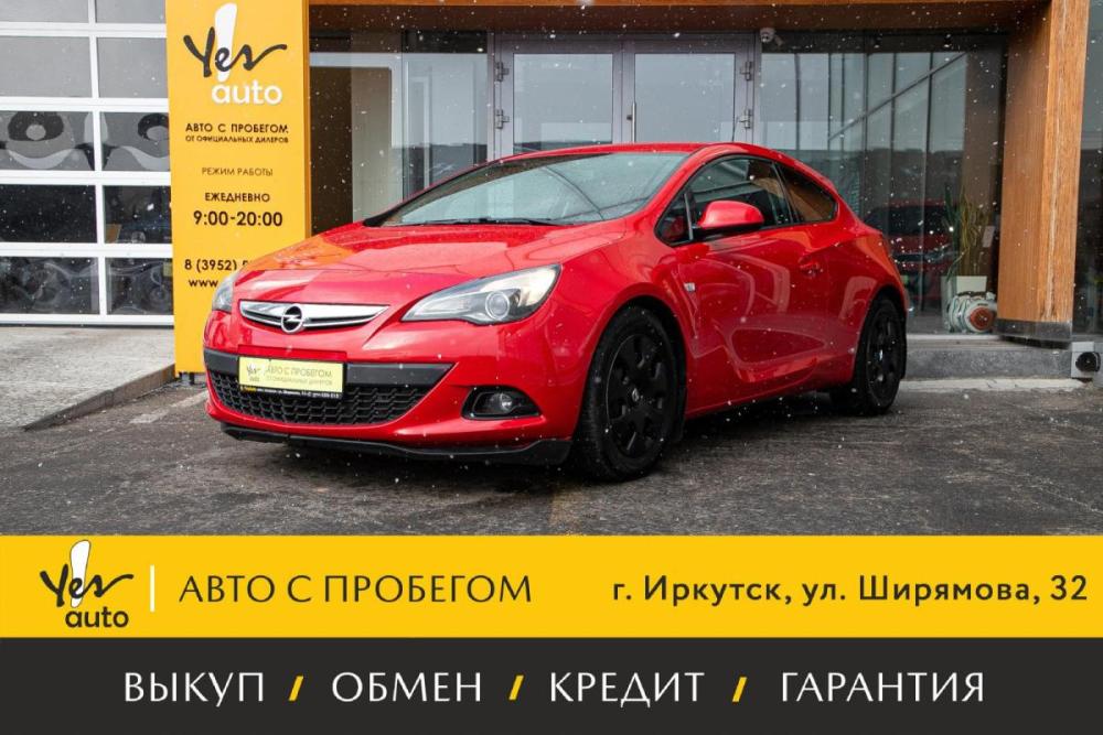 Opel Astra H Рестайлинг Иркутск  - изображение 1