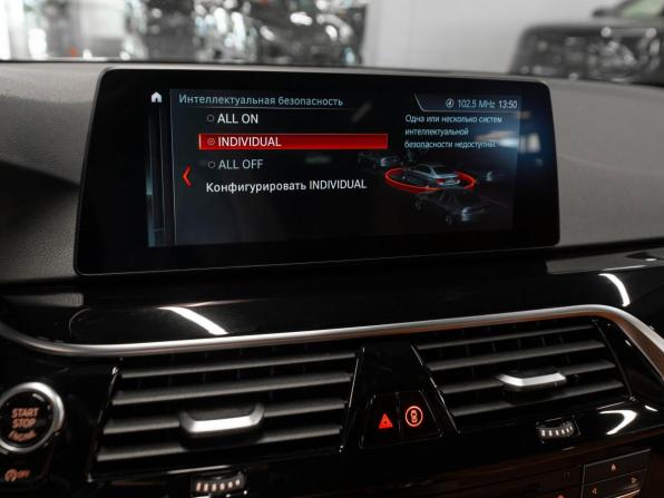 BMW 5 серии VII (G30/G31/G38) с пробегом 2018 года, цена 3 280 000 рублей, 119880 км, седан, Автокод Объявления