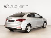 Hyundai Solaris II Казань  - изображение 11