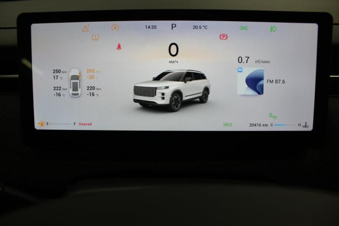 Jaecoo J7 I с пробегом 2024 года, цена 2 269 000 рублей, 20408 км, внедорожник, Автокод Объявления