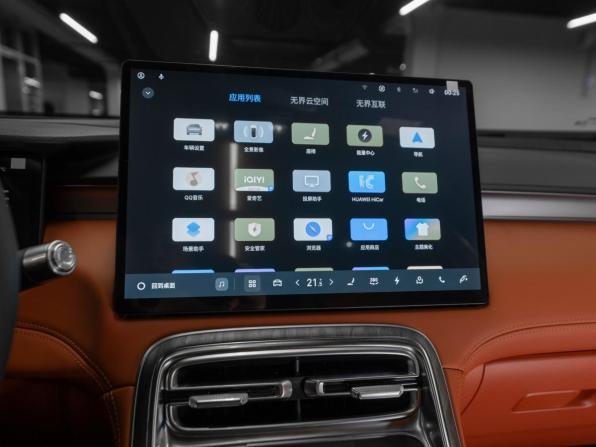Geely Galaxy M7 с пробегом 2026 года, цена 3 700 000 рублей, 18 км, внедорожник, Автокод Объявления