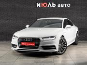 Audi A7 I (4G) Рестайлинг Екатеринбург  - изображение 22