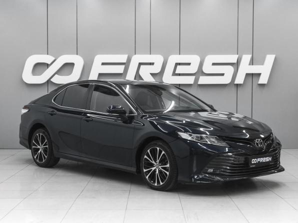 Toyota Camry VIII (XV70) с пробегом 2020 года, цена 2 790 000 рублей, 89380 км, седан, Автокод Объявления