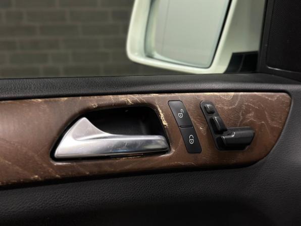 Mercedes-Benz M-Класс III (W166) с пробегом 2012 года, цена 2 270 000 рублей, 278106 км, внедорожник, Автокод Объявления