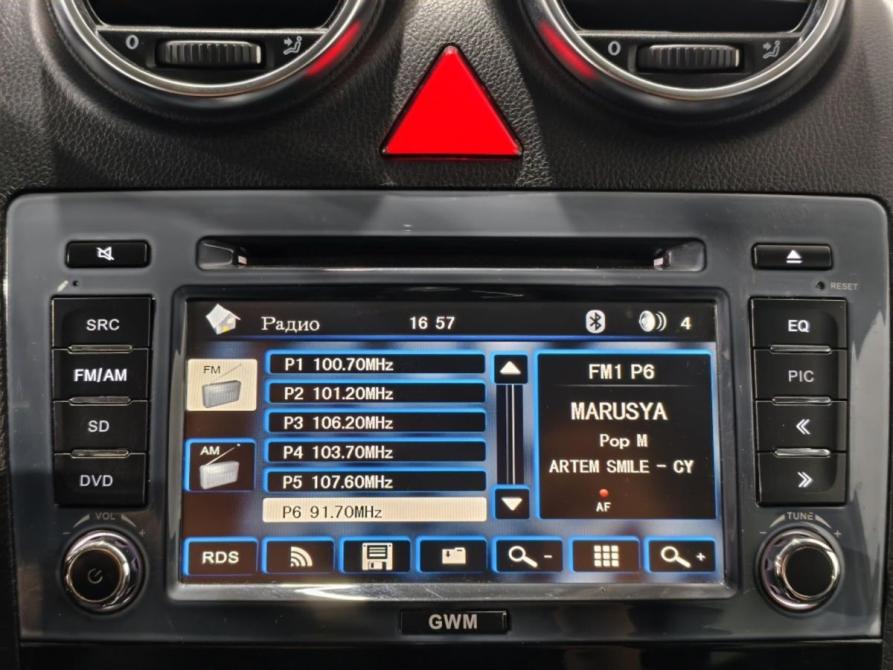 Haval H6 I Курск  - изображение 12