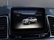 Mercedes-Benz GLE Coupe I (C292) Москва  - изображение 58