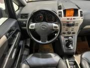 Opel Zafira B Курск  - изображение 27