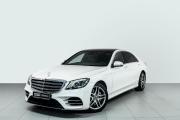 Mercedes-Benz S-Класс VI (W222 C217) Рестайлинг Казань  - изображение 15