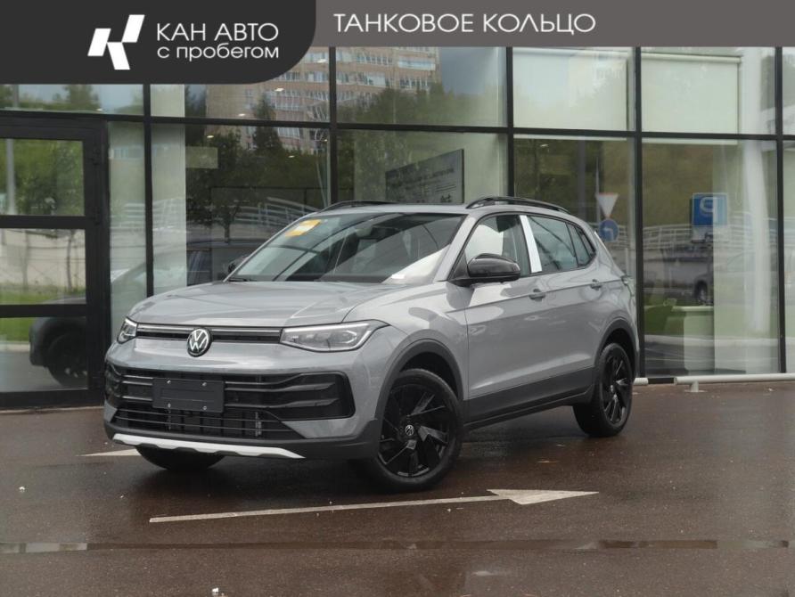 Volkswagen Tharu XR Казань  - изображение 1