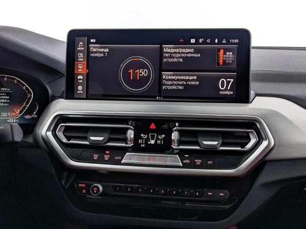 BMW X4 II (G02) Рестайлинг с пробегом 2024 года, цена 8 250 000 рублей, 7363 км, внедорожник, Автокод Объявления