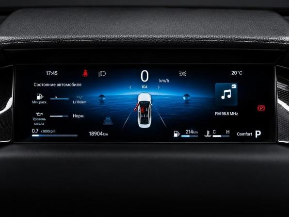 Geely Preface I с пробегом 2024 года, цена 2 625 000 рублей, 18904 км, седан, Автокод Объявления