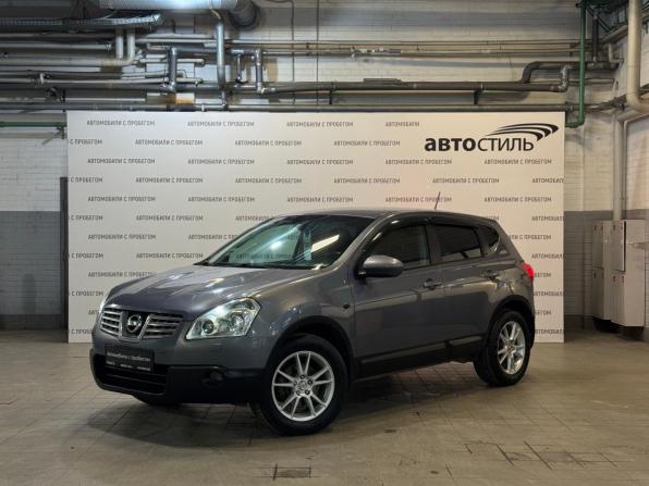 Nissan Qashqai I с пробегом 2008 года, цена 599 000 рублей, 280000 км, внедорожник, Автокод Объявления