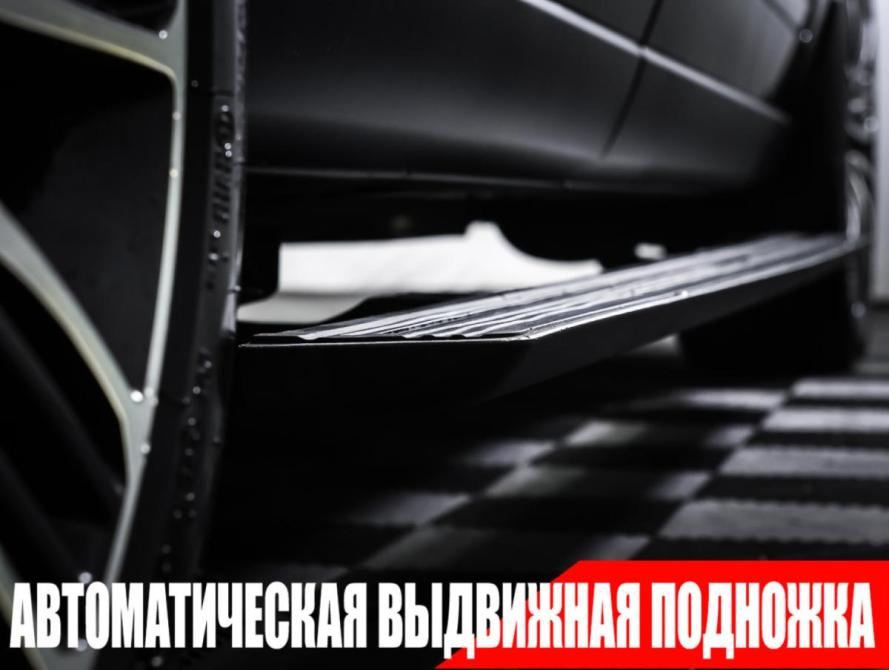 Land Rover Range Rover IV Рестайлинг Москва  - изображение 29
