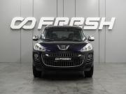Peugeot 4007 Воронеж  - изображение 27