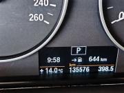 BMW X3 II (F25) Москва  - изображение 48