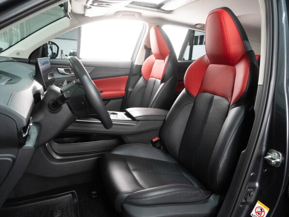 Changan CS55 Plus II с пробегом 2023 года, цена 2 289 000 рублей, 13322 км, внедорожник, Автокод Объявления