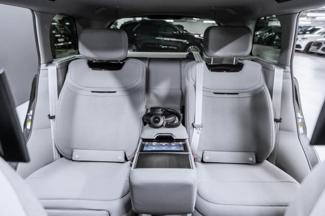 Новый Land Rover Range Rover V 2026 года, цена 35 500 000 рублей, внедорожник, Автокод Объявления