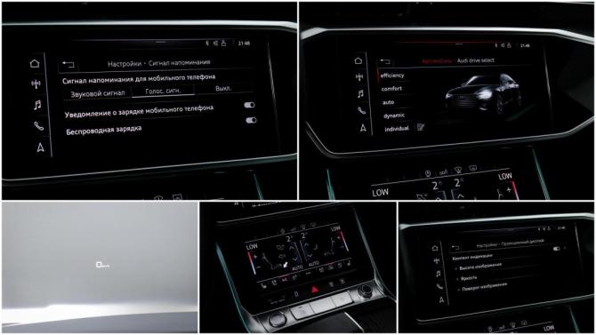 Audi A6 V (C8) с пробегом 2019 года, цена 4 590 000 рублей, 59500 км, седан, Автокод Объявления