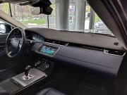 Land Rover Range Rover Evoque II Москва  - изображение 63