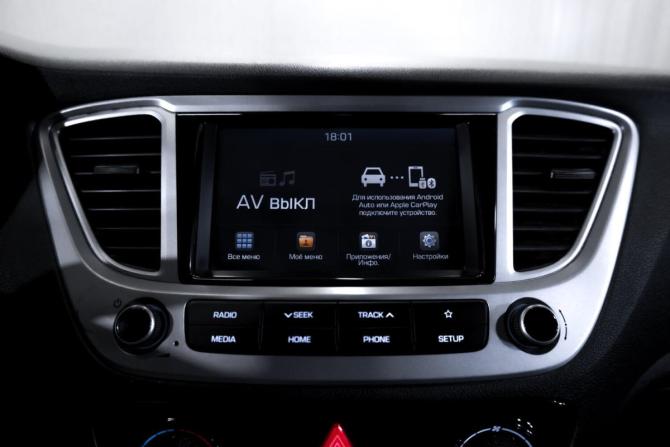 Hyundai Solaris II с пробегом 2019 года, цена 1 199 000 рублей, 205001 км, седан, Автокод Объявления