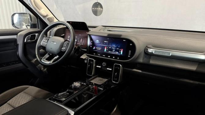 Haval Dargo с пробегом 2024 года, цена 2 599 000 рублей, 44017 км, внедорожник, Автокод Объявления