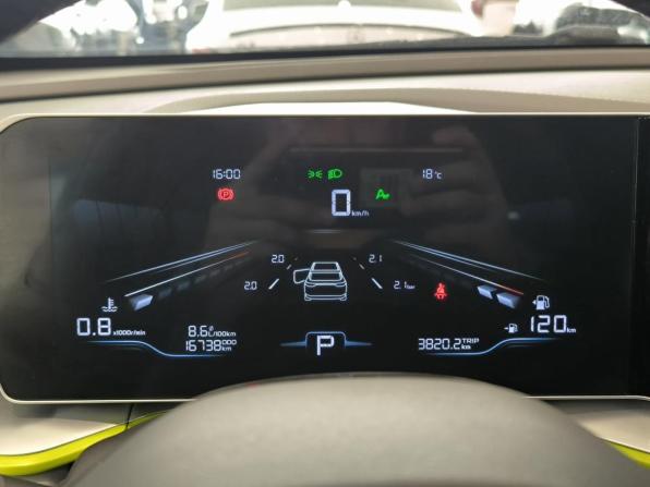 Geely Coolray I с пробегом 2023 года, цена 2 050 000 рублей, 16730 км, внедорожник, Автокод Объявления