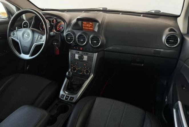 Opel Antara I Рестайлинг с пробегом 2012 года, цена 925 000 рублей, 252594 км, внедорожник, Автокод Объявления