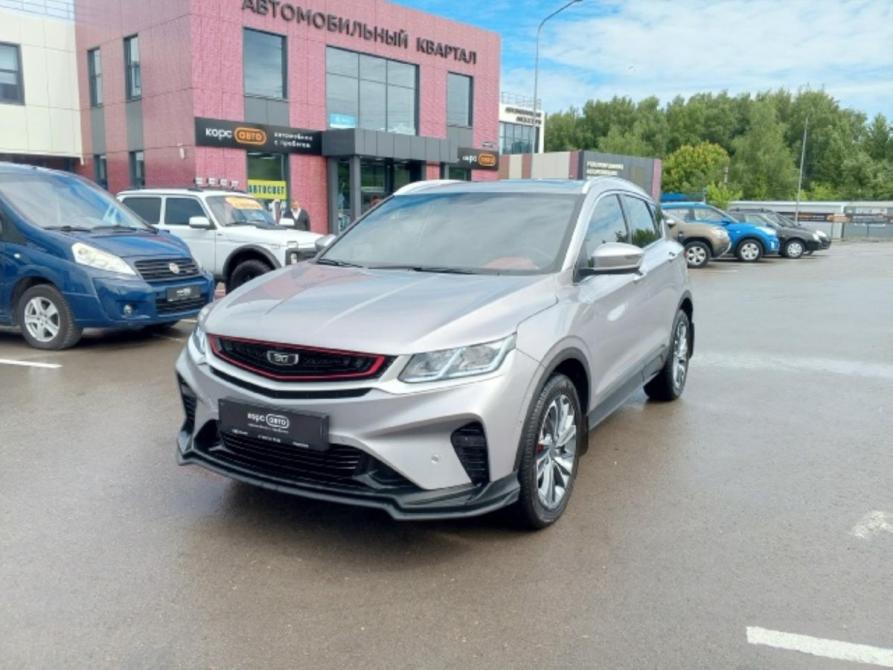 Belgee X50 Тула  - изображение 1