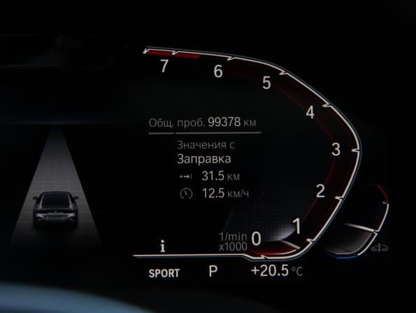 BMW 8 серии II (G14/G15/G16) с пробегом 2020 года, цена 7 198 000 рублей, 99376 км, седан, Автокод Объявления